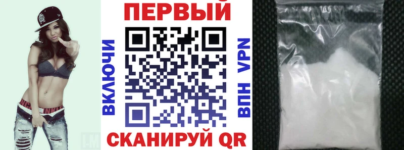 АМФ 97%  Кизляр 