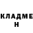 Amphetamine 97% Oksana Bartoshevich