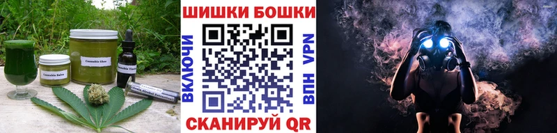 Cannafood конопля  Кизляр 