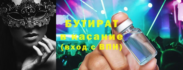 мескалин Баксан
