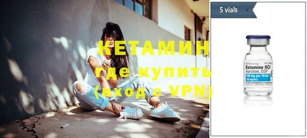 прущие грибы Белокуриха