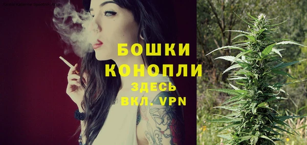 мет Белоозёрский
