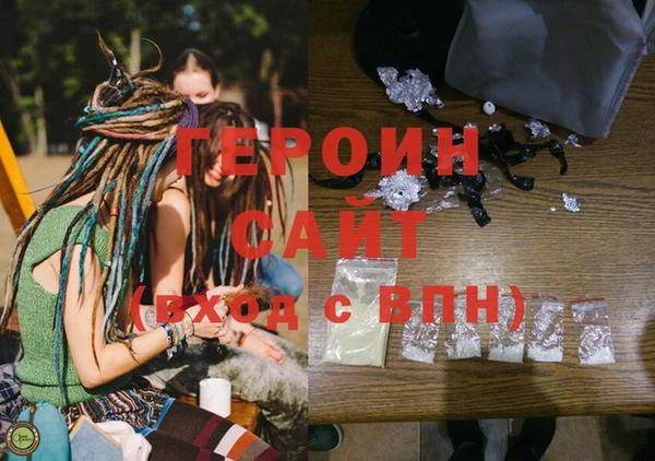 мет Белоозёрский