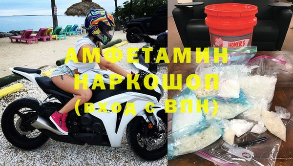 мет Балахна