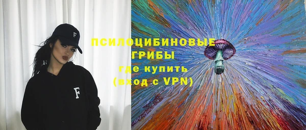 COCAINE Инта