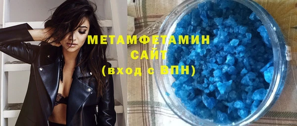 mdpv Инсар