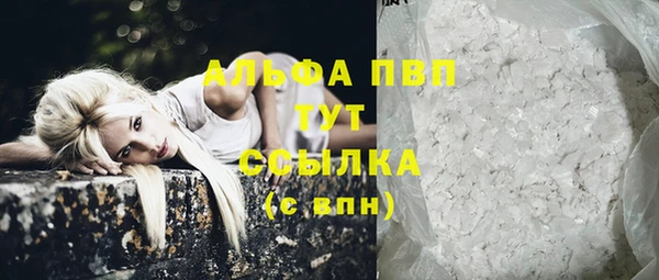 мескалин Баксан