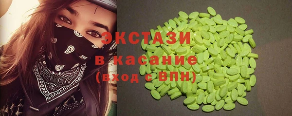 мет Белоозёрский