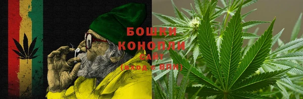 мет Белоозёрский