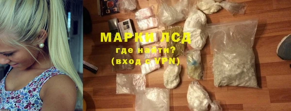 мет Белоозёрский