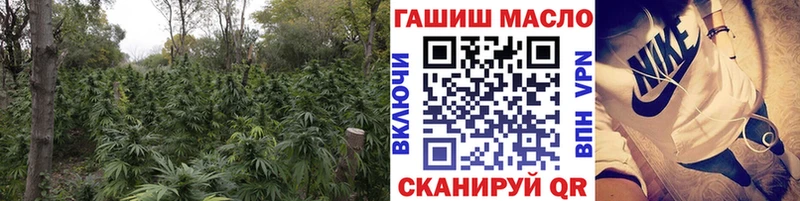 Дистиллят ТГК концентрат  Кизляр 